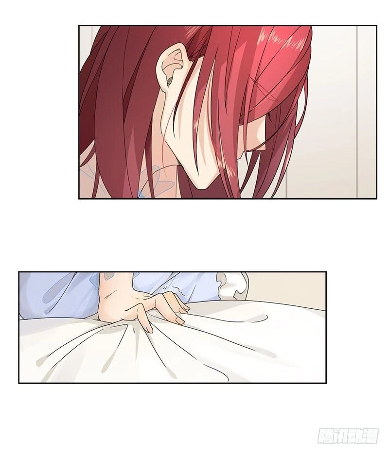 Ẩn Hôn Tổng Tài Đừng Làm Loạn Chapter 16 - 19