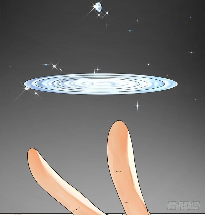 Ẩn Hôn Tổng Tài Đừng Làm Loạn Chapter 16 - 26