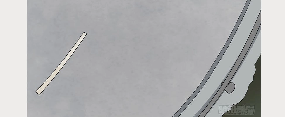 Ẩn Hôn Tổng Tài Đừng Làm Loạn Chapter 17 - 29