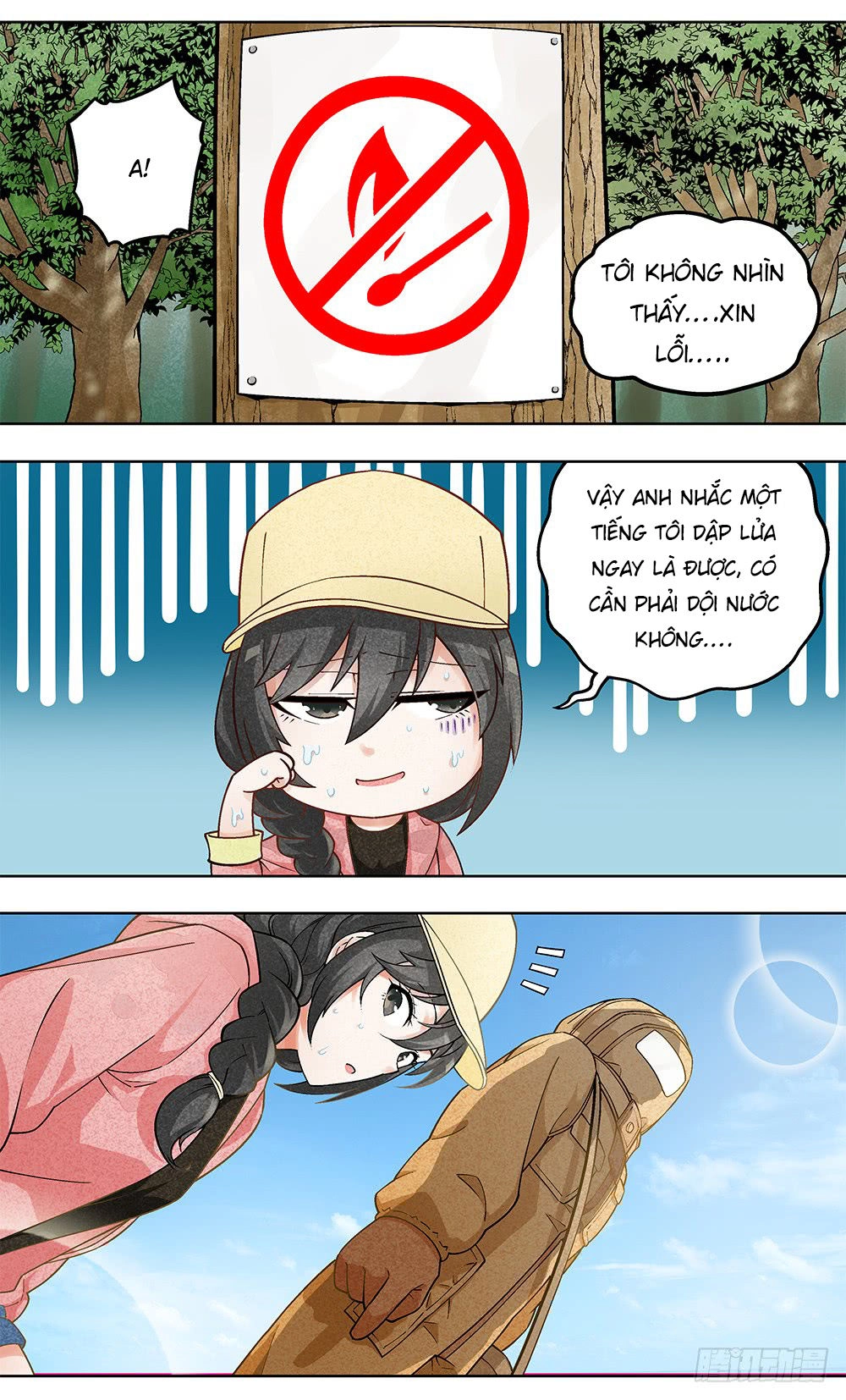 Quán Ăn Hồng Lâu Tư Phòng Chapter 2 - 4