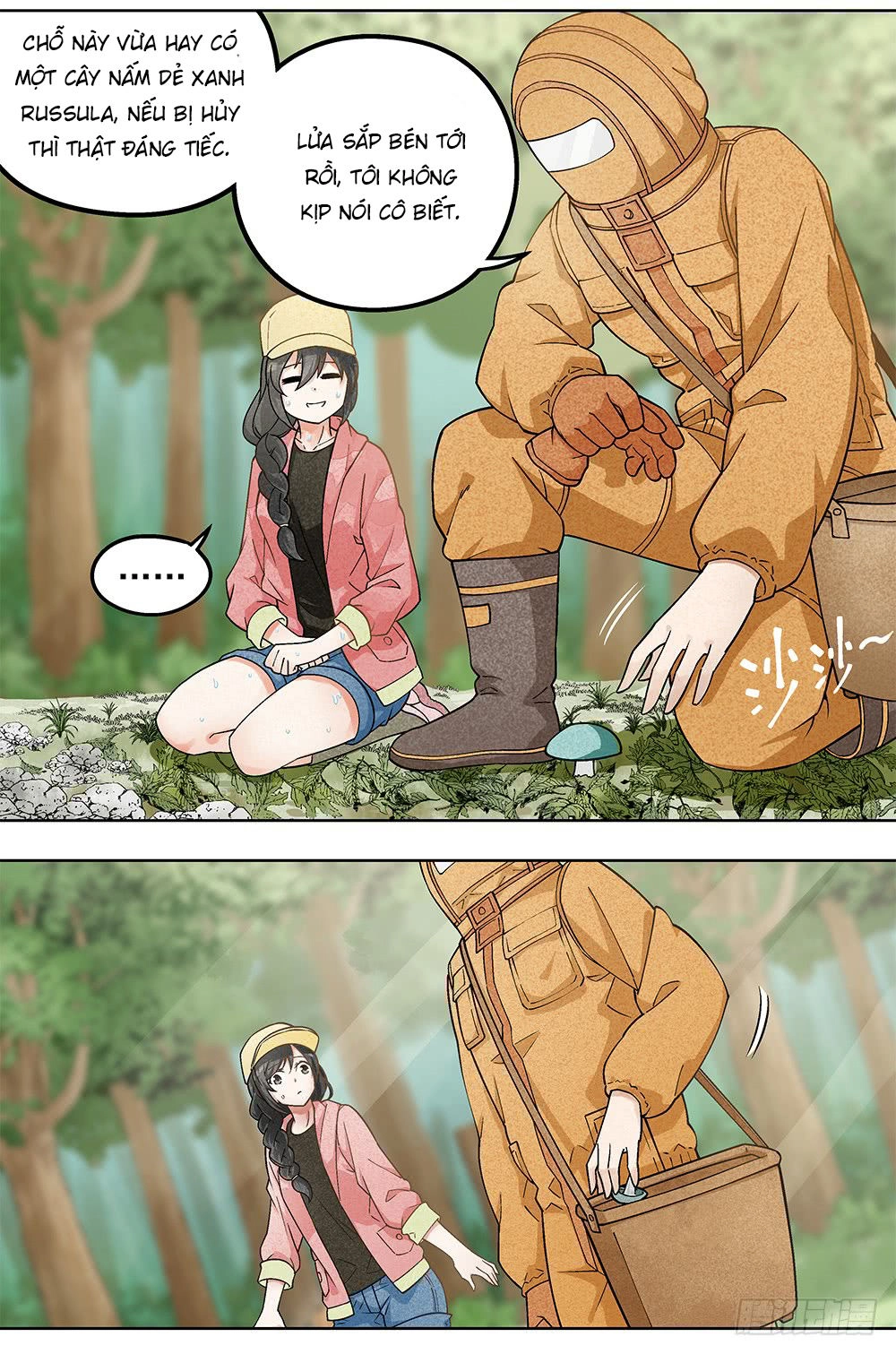 Quán Ăn Hồng Lâu Tư Phòng Chapter 2 - 6