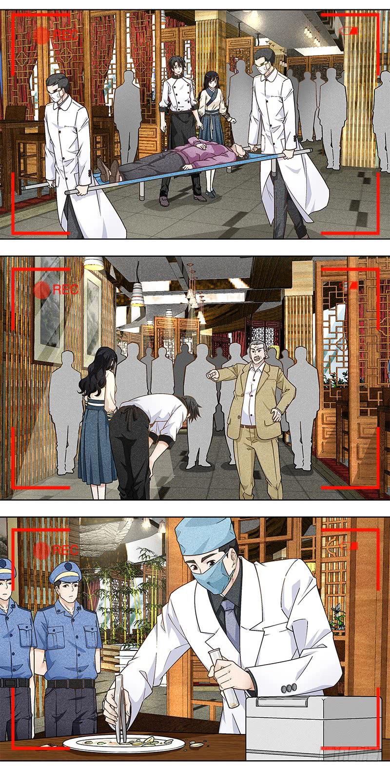 Quán Ăn Hồng Lâu Tư Phòng Chapter 4 - 6