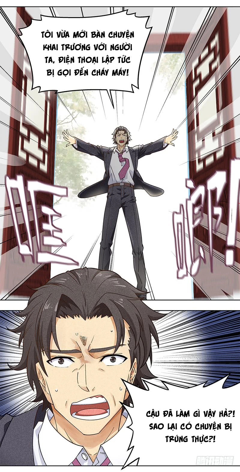 Quán Ăn Hồng Lâu Tư Phòng Chapter 4 - 11