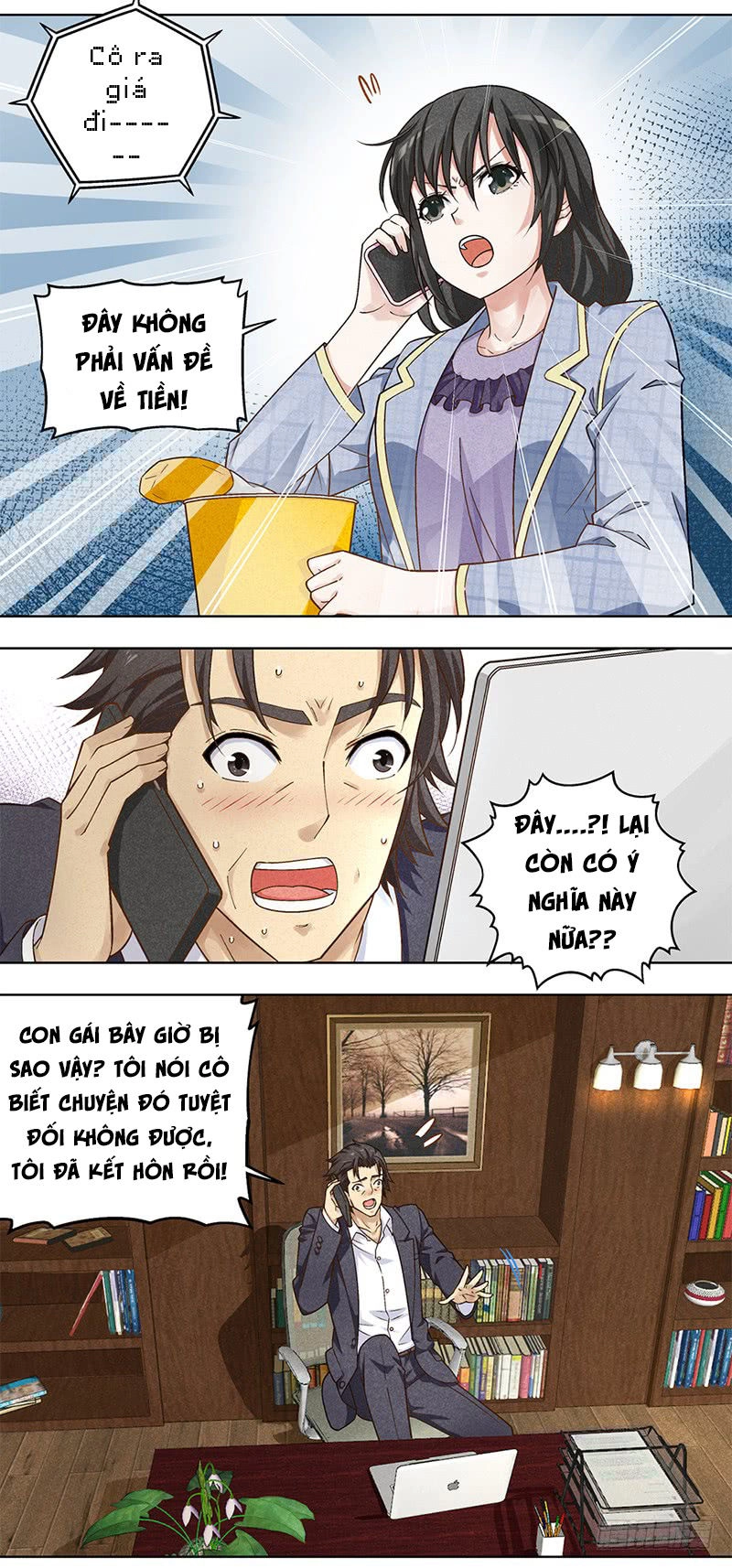 Quán Ăn Hồng Lâu Tư Phòng Chapter 6 - 11