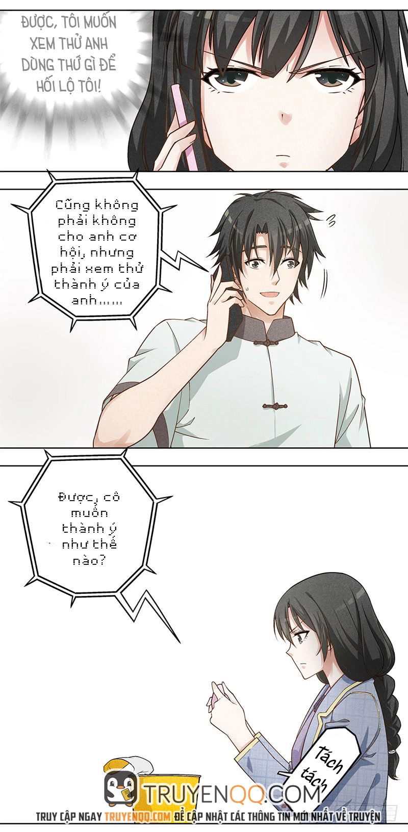 Quán Ăn Hồng Lâu Tư Phòng Chapter 6 - 18