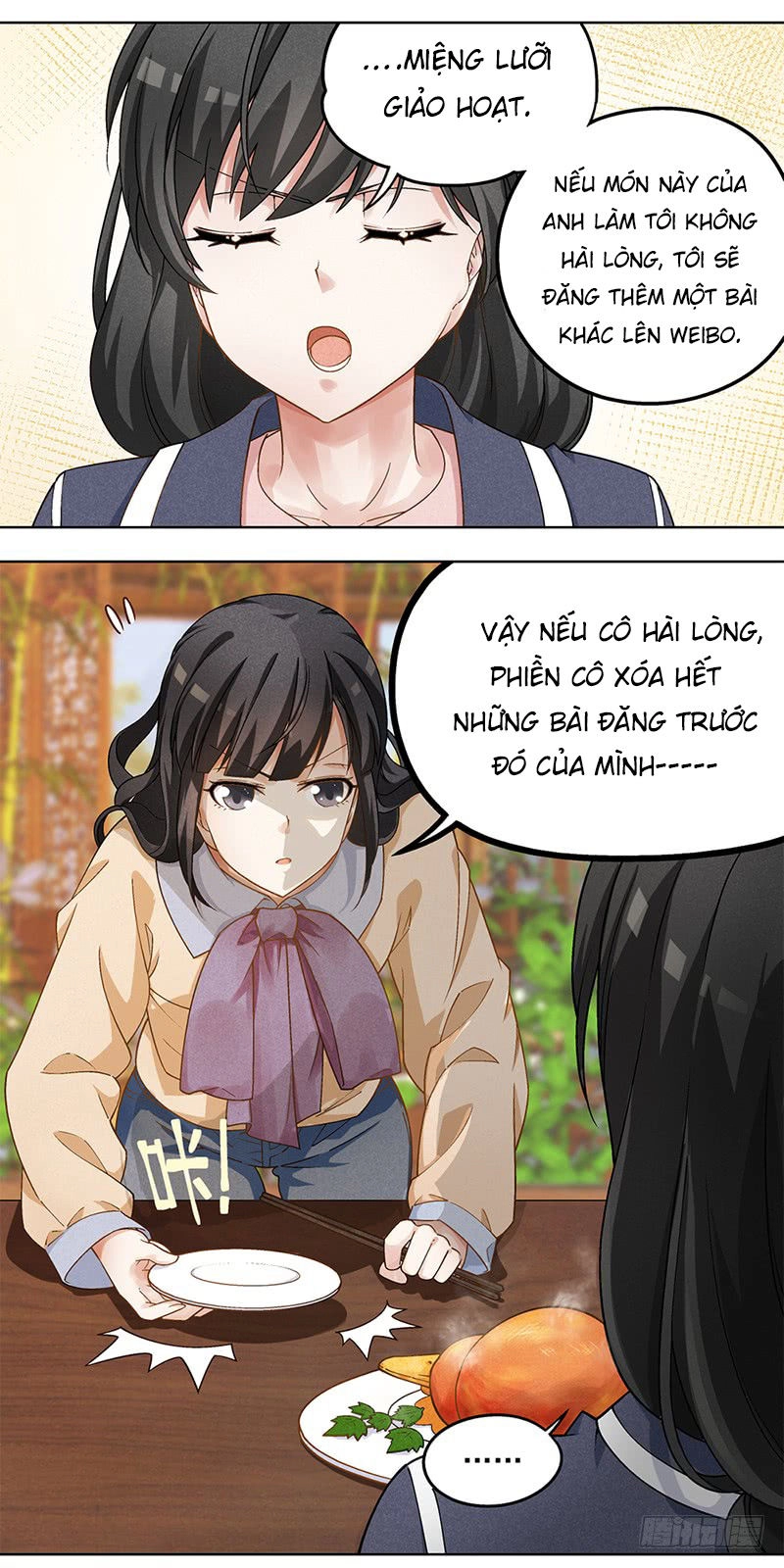 Quán Ăn Hồng Lâu Tư Phòng Chapter 8 - 16