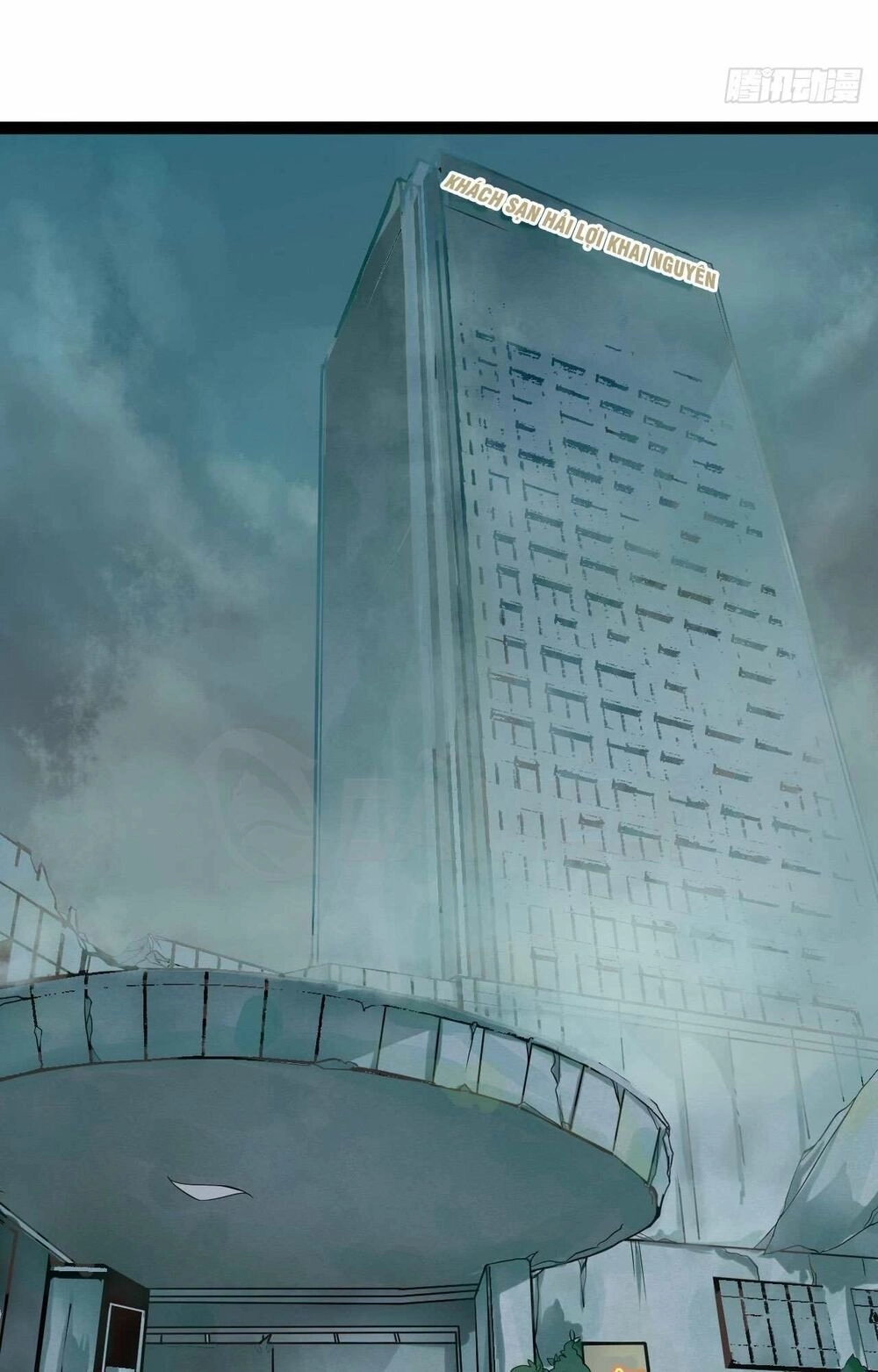 Mạt Thế Thương Lang Chapter 1 - 4