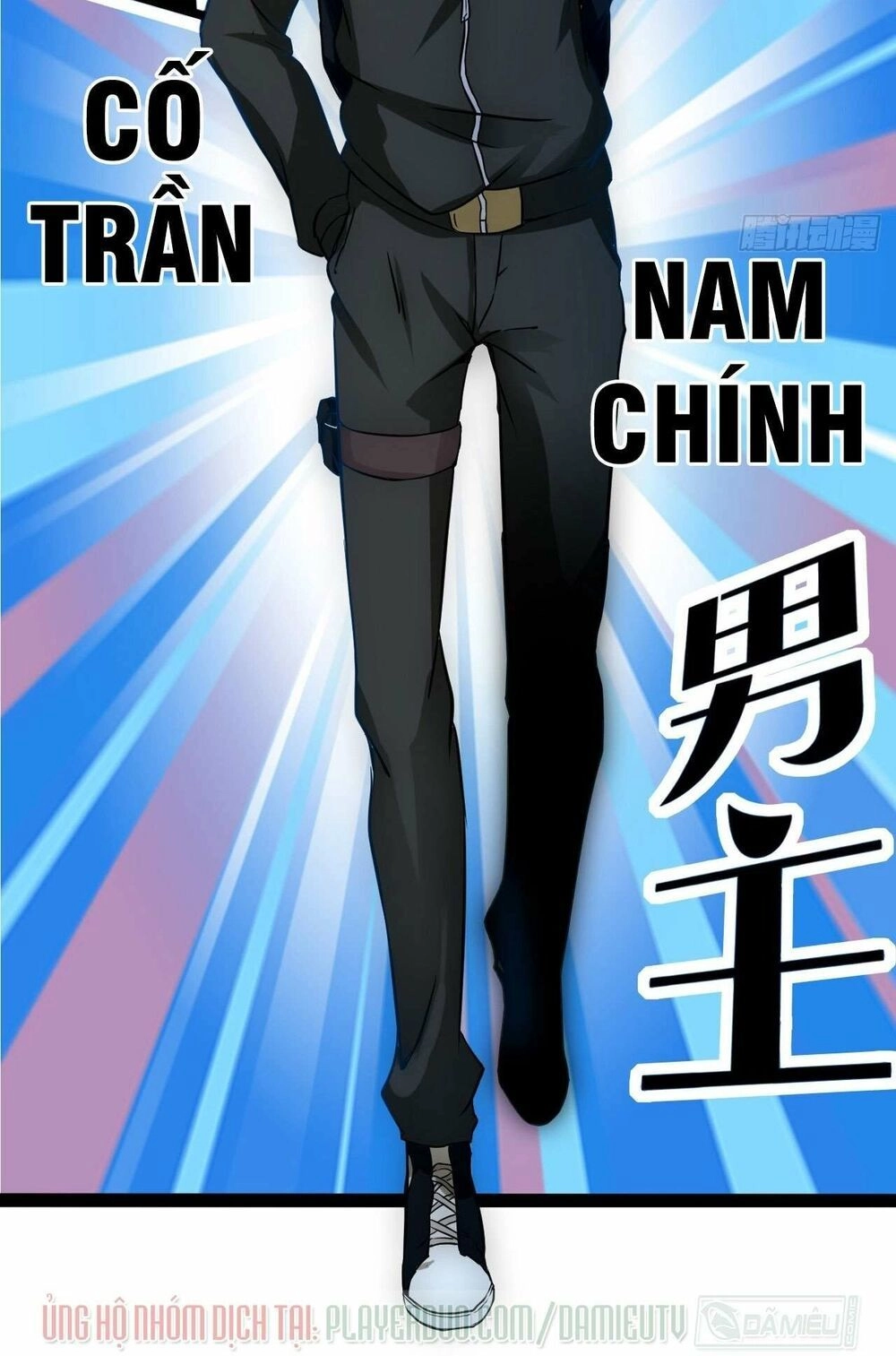 Mạt Thế Thương Lang Chapter 1 - 38