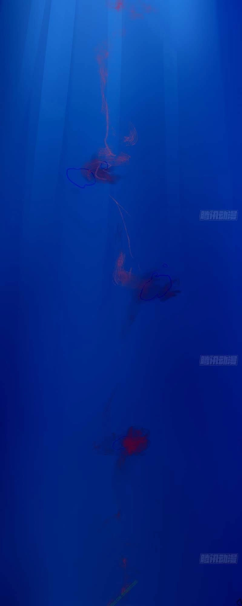 Mạt Thế Thương Lang Chapter 6 - 21