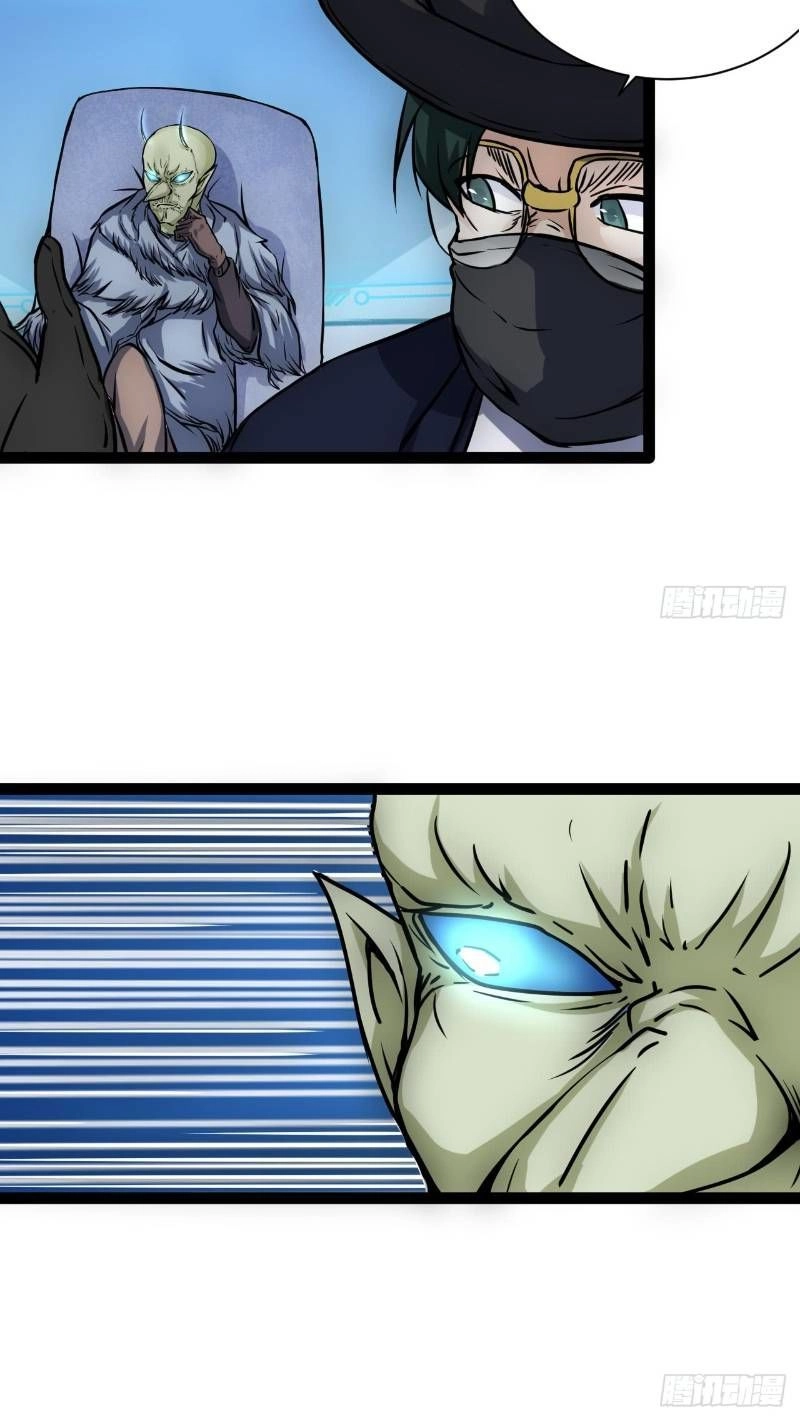 Mạt Thế Thương Lang Chapter 14 - 20