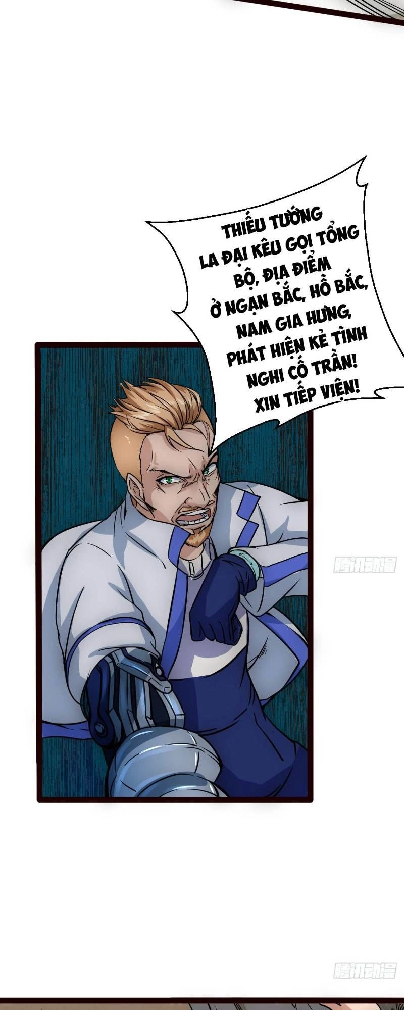 Mạt Thế Thương Lang Chapter 17 - 5