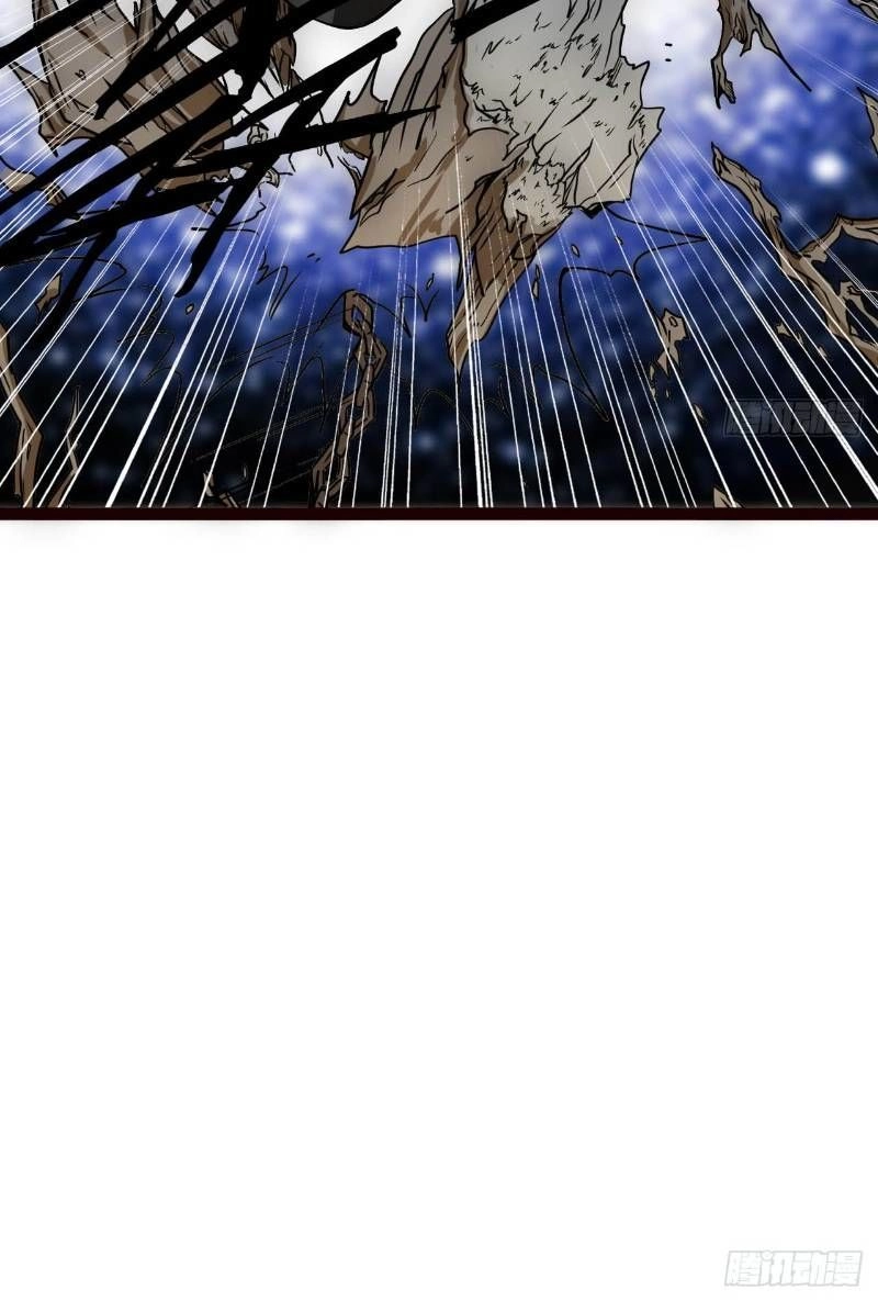 Mạt Thế Thương Lang Chapter 17 - 8