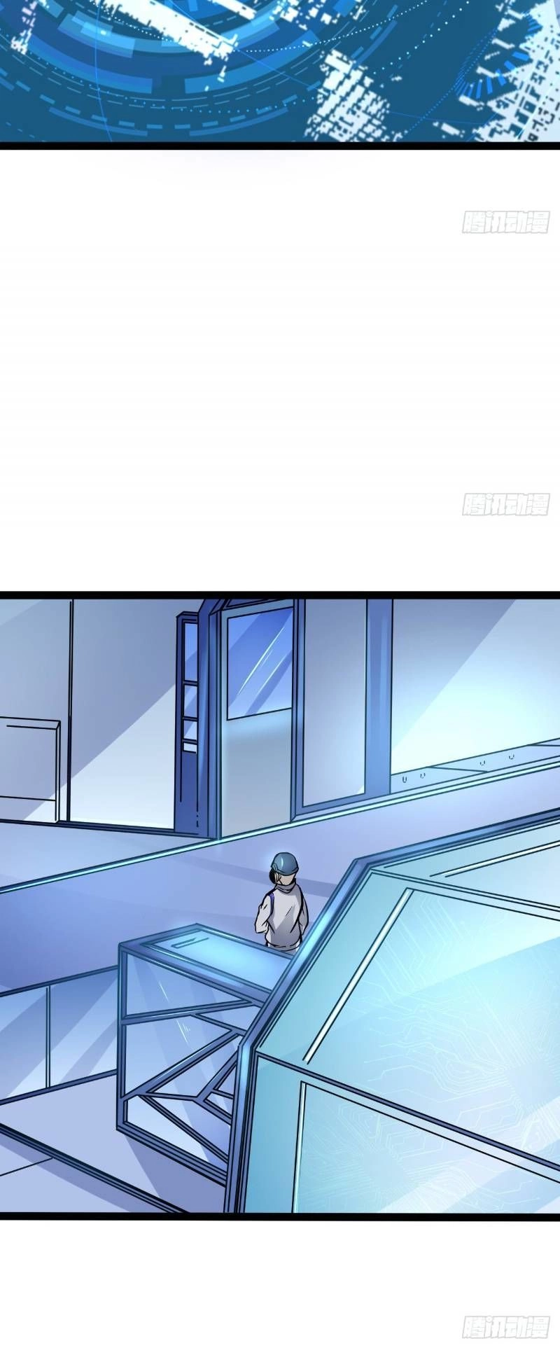 Mạt Thế Thương Lang Chapter 20 - 2