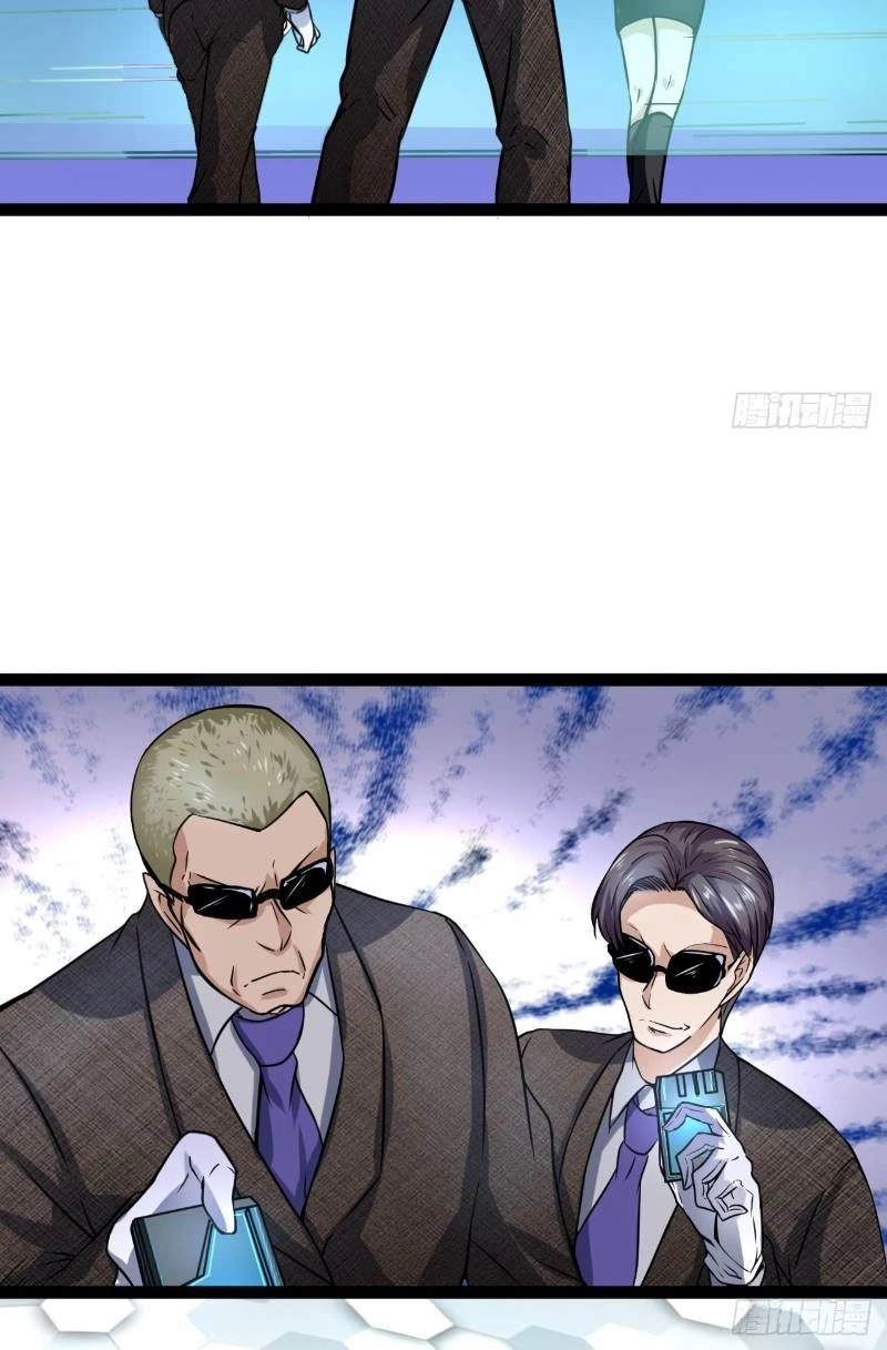 Mạt Thế Thương Lang Chapter 20 - 6