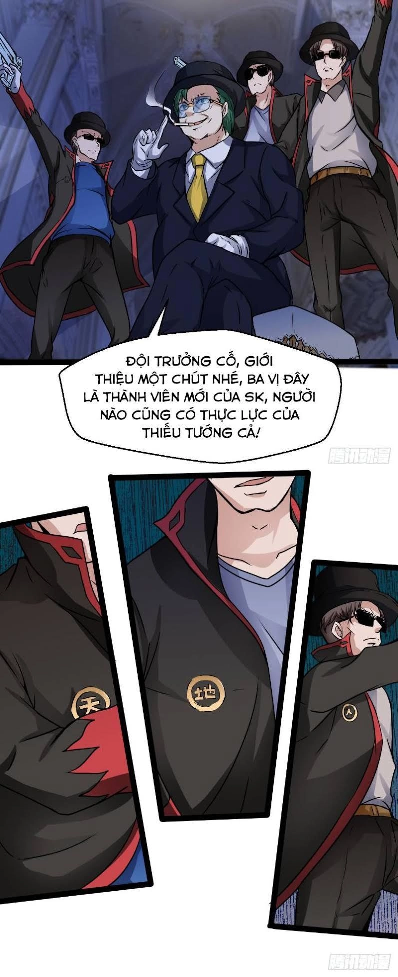 Mạt Thế Thương Lang Chapter 22 - 8