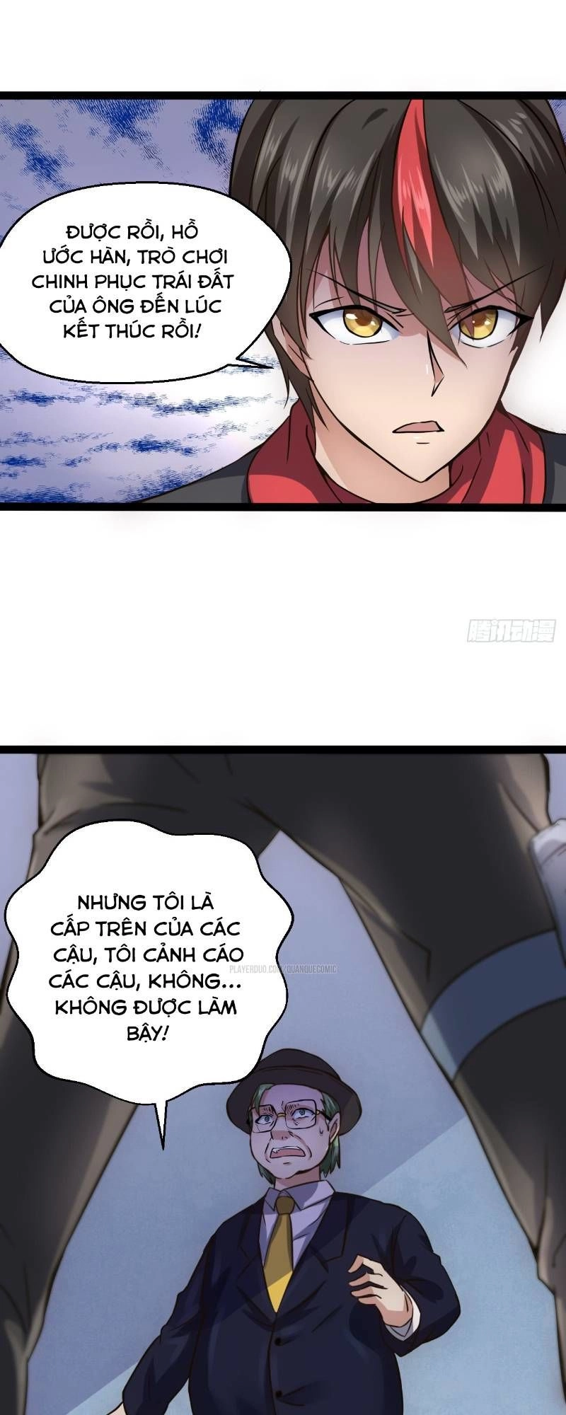 Mạt Thế Thương Lang Chapter 24 - 1