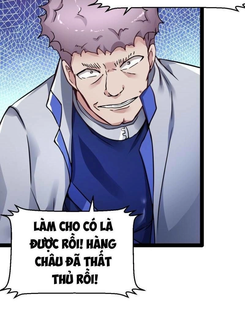 Mạt Thế Thương Lang Chapter 27 - 21