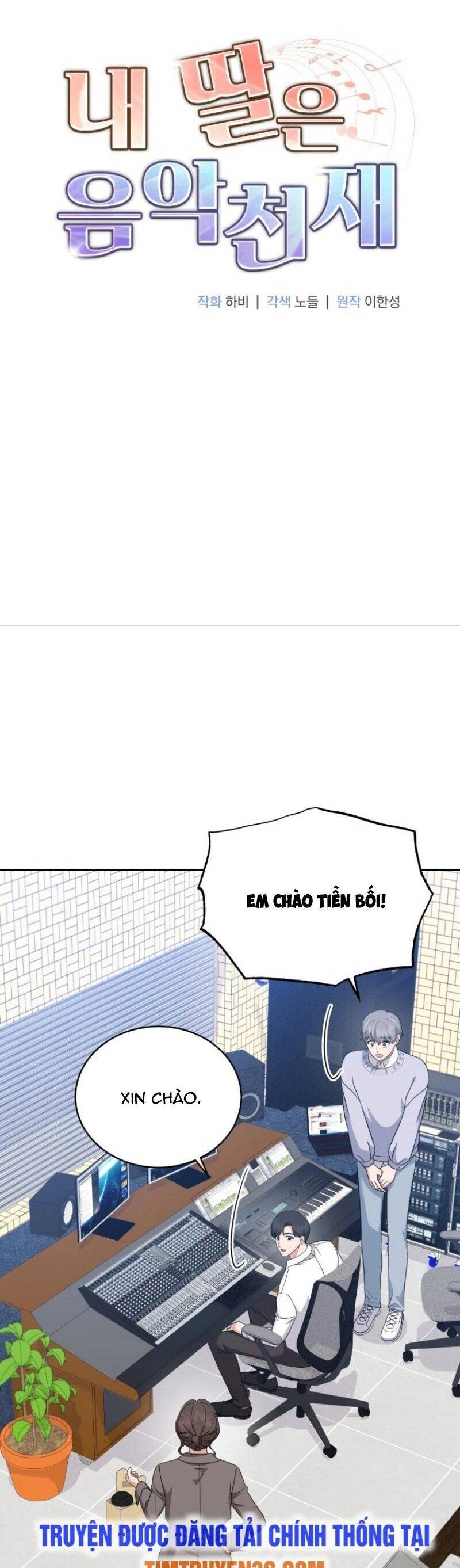 Con Gái Tôi Là Một Thiên Tài Âm Nhạc Chapter 75 - 3