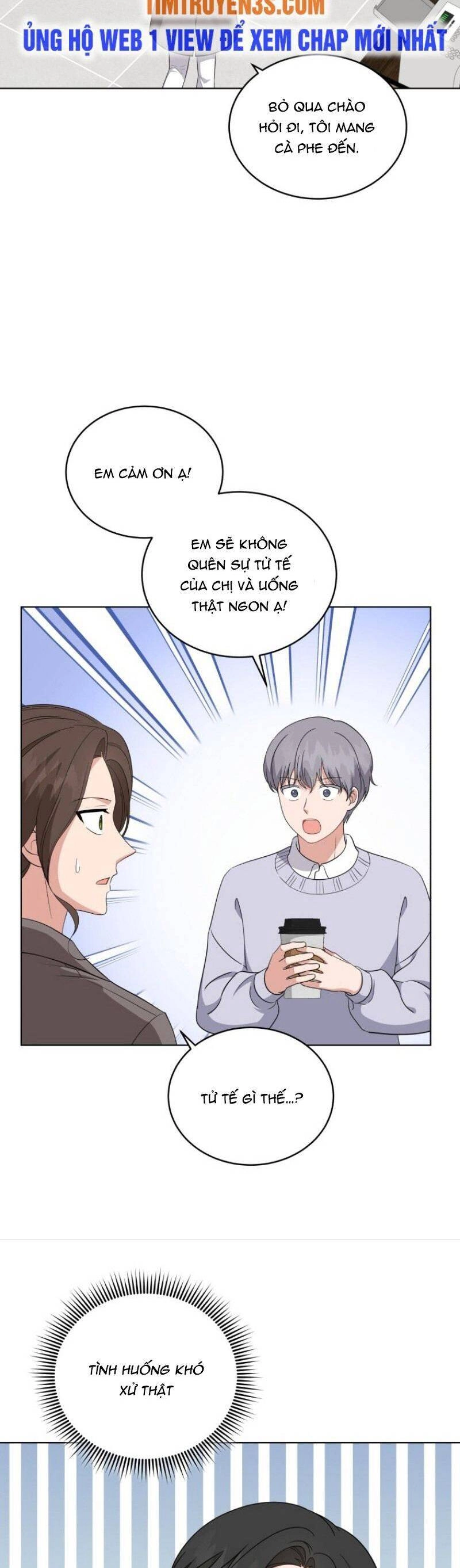 Con Gái Tôi Là Một Thiên Tài Âm Nhạc Chapter 75 - 4