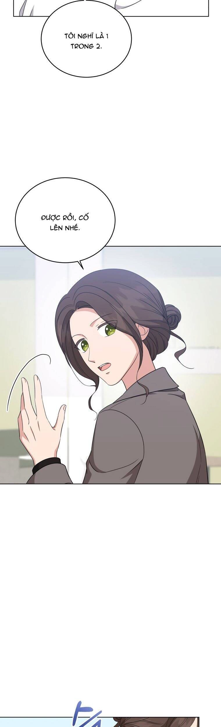 Con Gái Tôi Là Một Thiên Tài Âm Nhạc Chapter 75 - 12