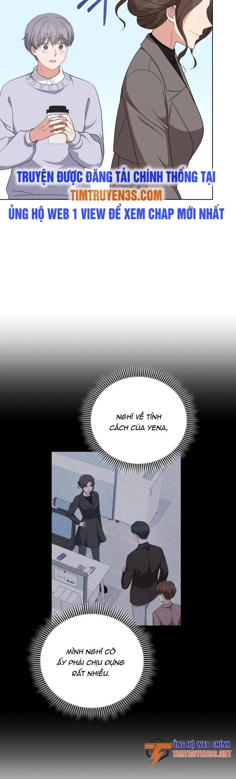 Con Gái Tôi Là Một Thiên Tài Âm Nhạc Chapter 75 - 13