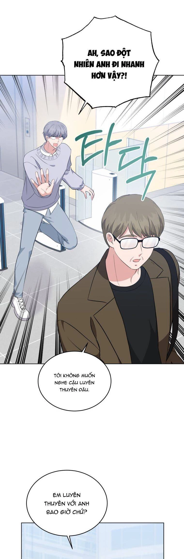 Con Gái Tôi Là Một Thiên Tài Âm Nhạc Chapter 75 - 19