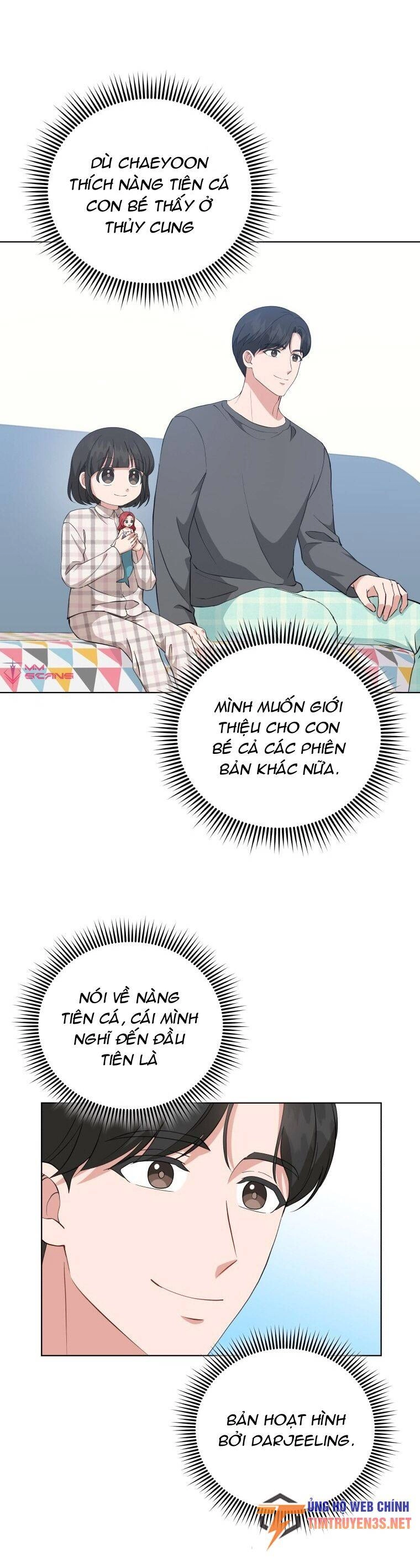 Con Gái Tôi Là Một Thiên Tài Âm Nhạc Chapter 76 - 3
