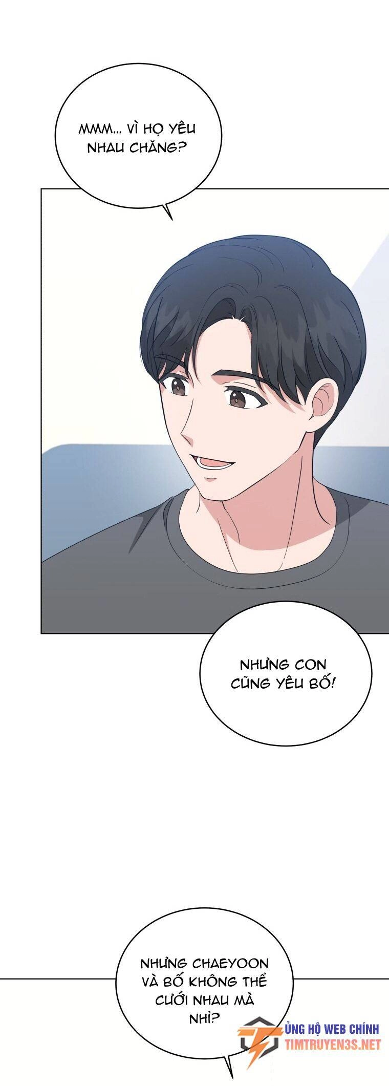 Con Gái Tôi Là Một Thiên Tài Âm Nhạc Chapter 76 - 7