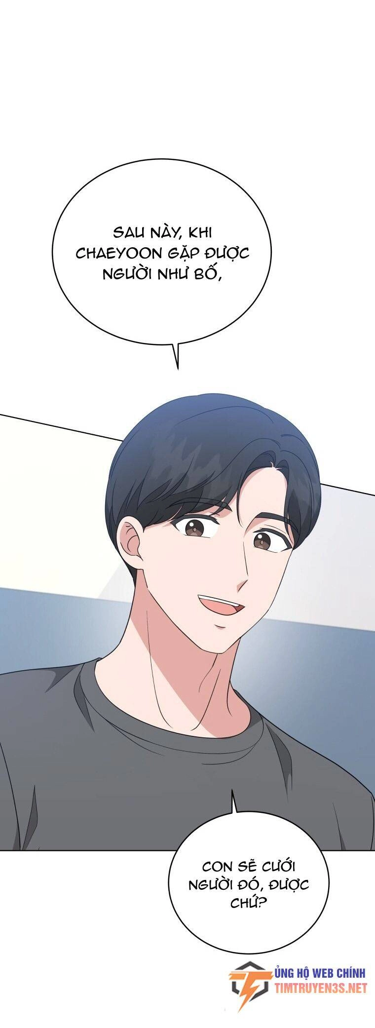 Con Gái Tôi Là Một Thiên Tài Âm Nhạc Chapter 76 - 9