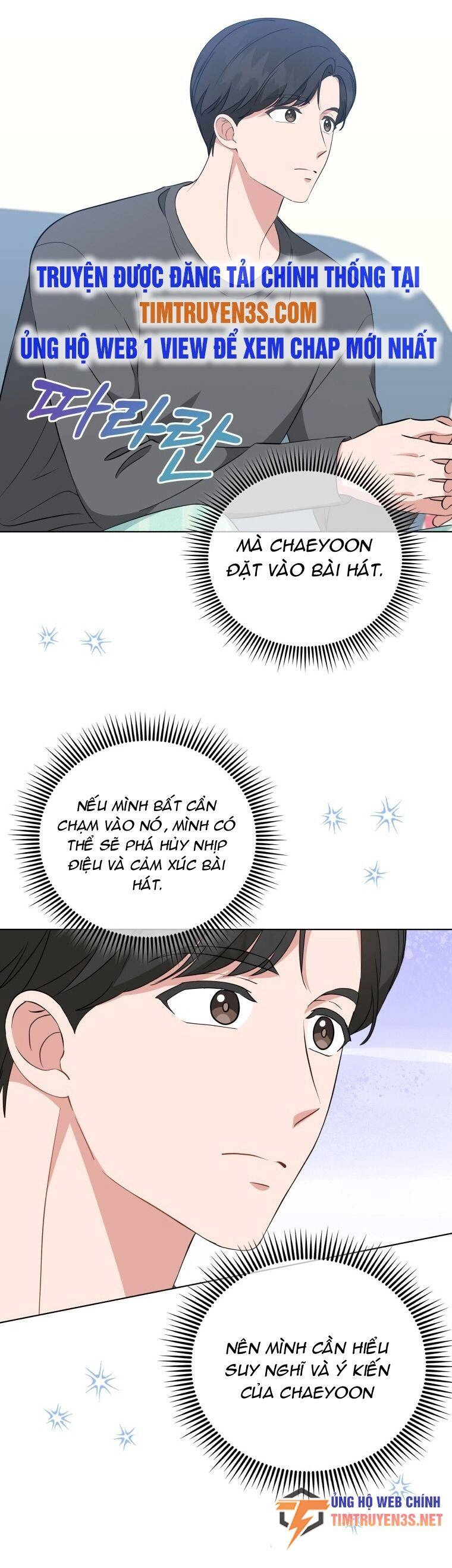Con Gái Tôi Là Một Thiên Tài Âm Nhạc Chapter 76 - 34