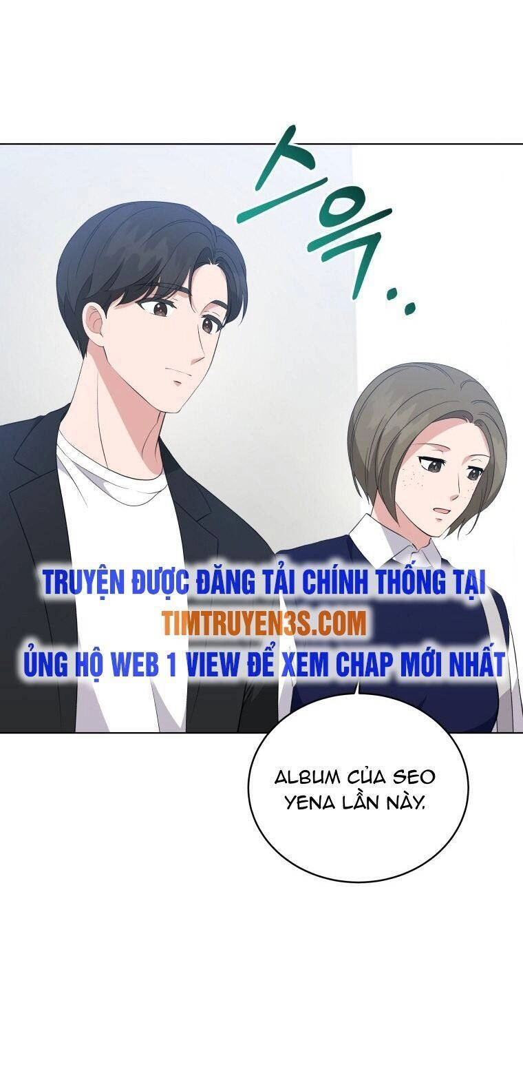 Con Gái Tôi Là Một Thiên Tài Âm Nhạc Chapter 76 - 43