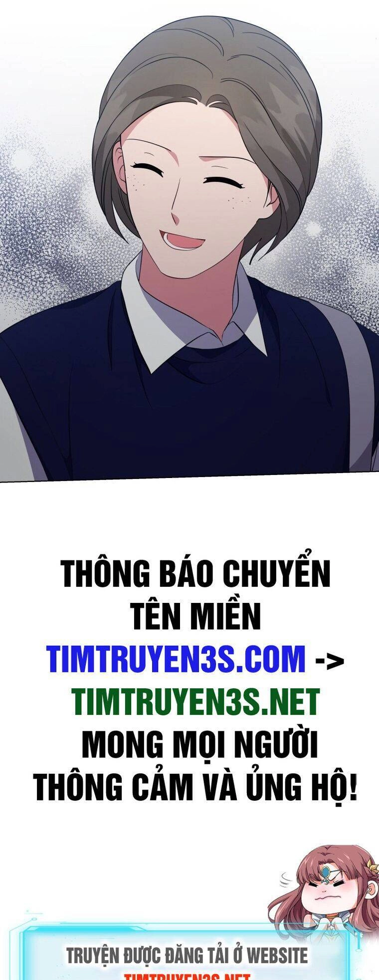 Con Gái Tôi Là Một Thiên Tài Âm Nhạc Chapter 76 - 49
