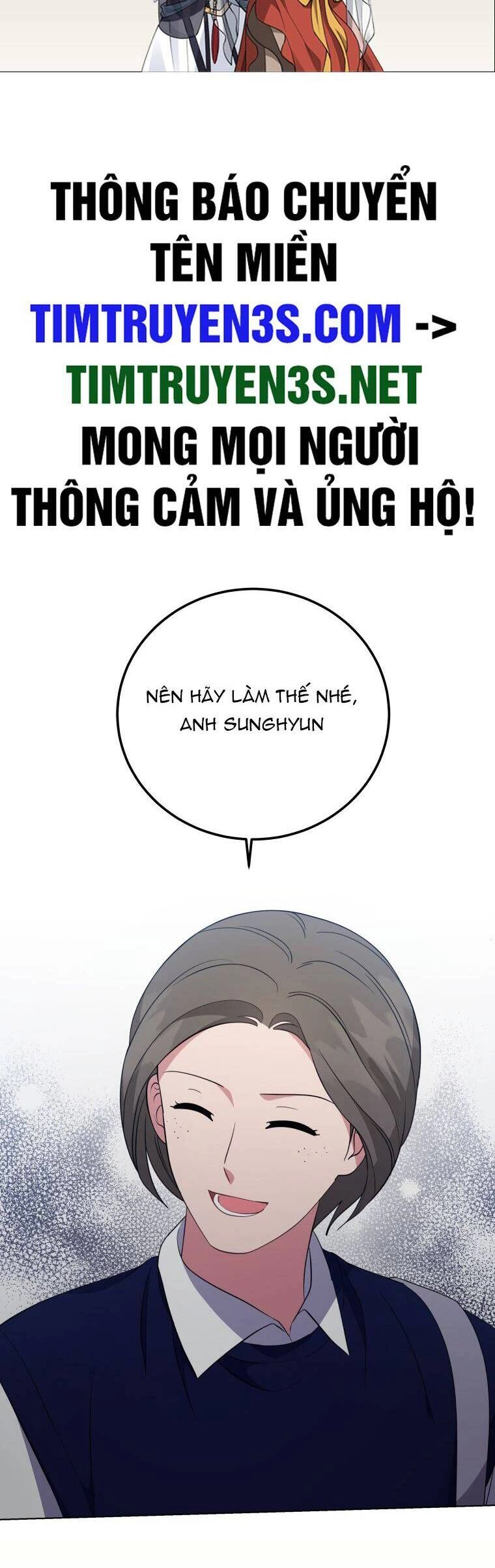 Con Gái Tôi Là Một Thiên Tài Âm Nhạc Chapter 77 - 2