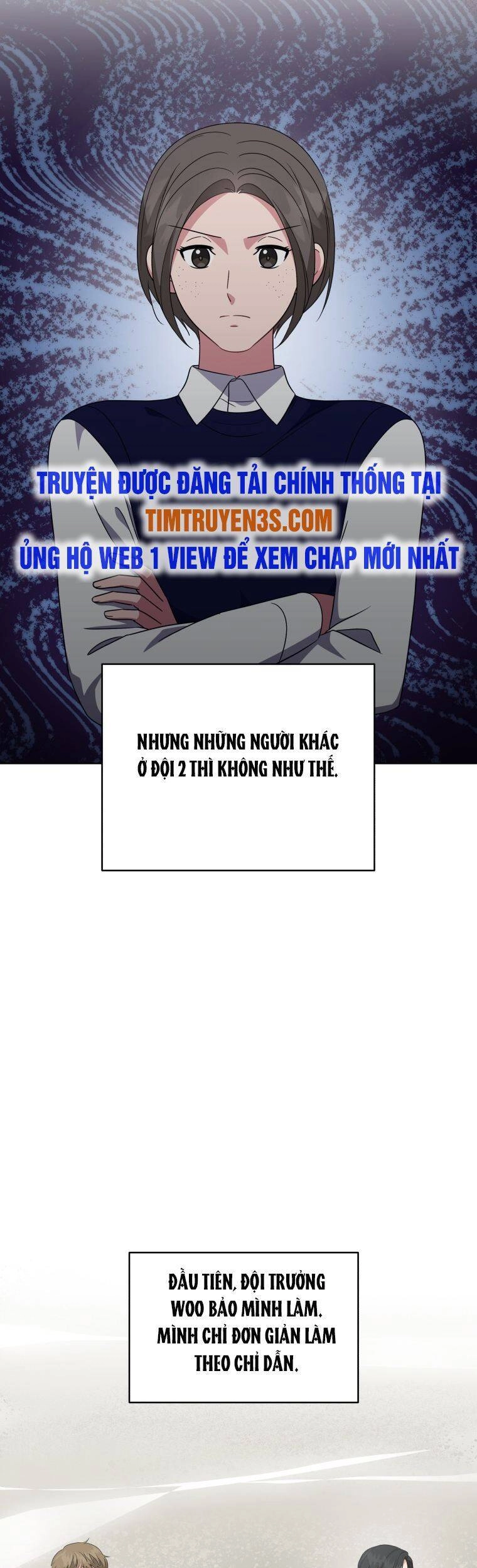 Con Gái Tôi Là Một Thiên Tài Âm Nhạc Chapter 77 - 6