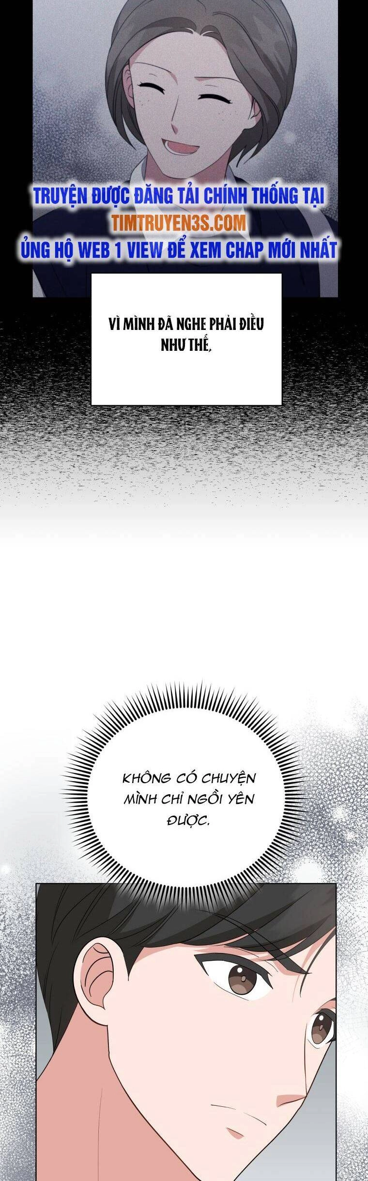 Con Gái Tôi Là Một Thiên Tài Âm Nhạc Chapter 77 - 12