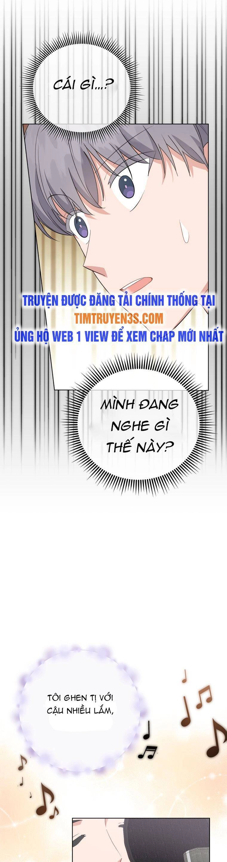 Con Gái Tôi Là Một Thiên Tài Âm Nhạc Chapter 77 - 37