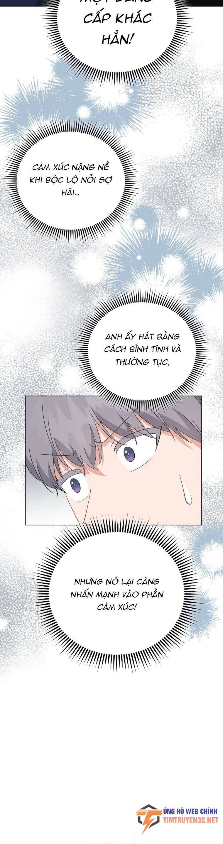 Con Gái Tôi Là Một Thiên Tài Âm Nhạc Chapter 77 - 39