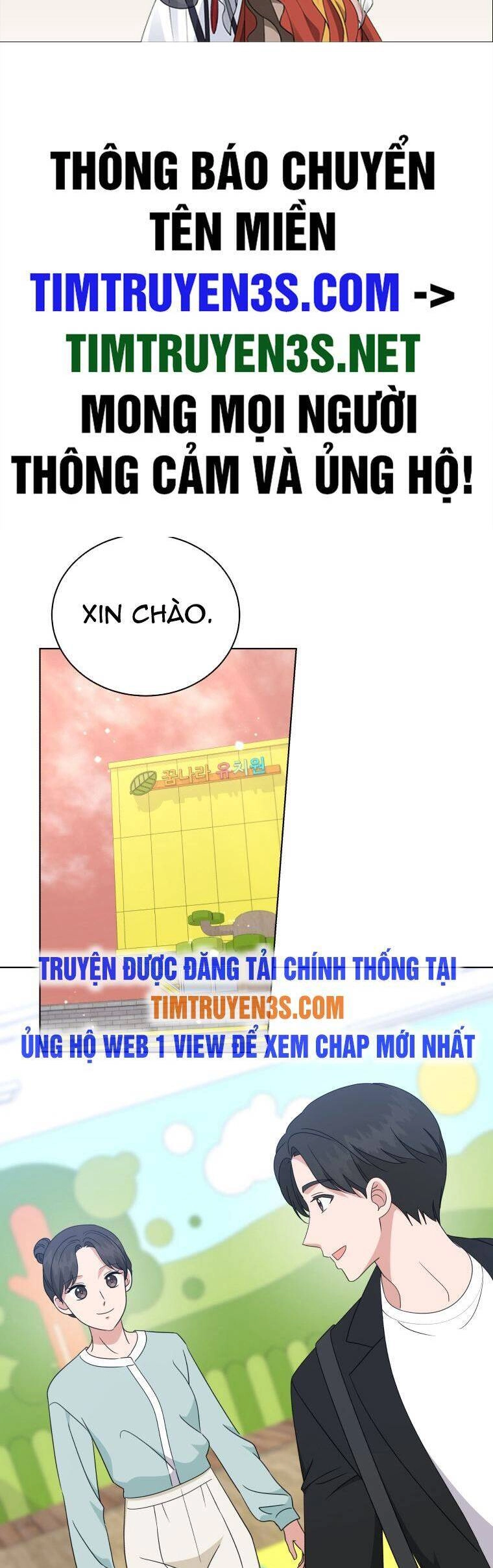 Con Gái Tôi Là Một Thiên Tài Âm Nhạc Chapter 79 - 2
