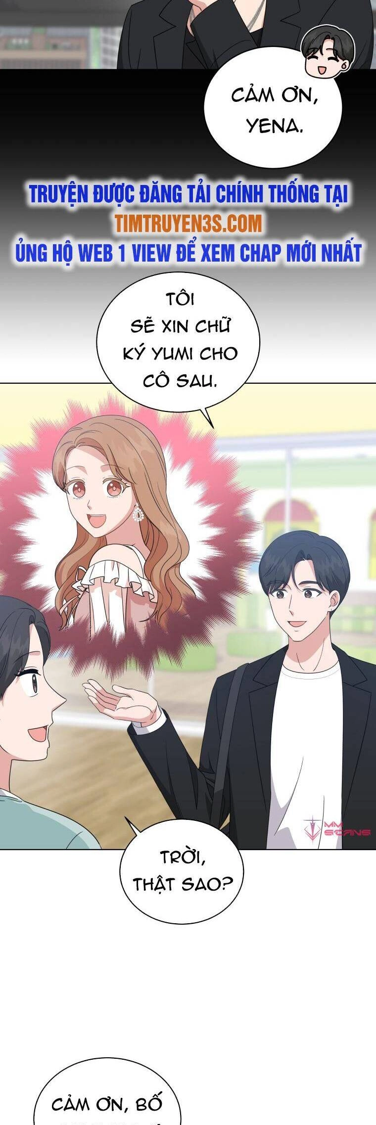 Con Gái Tôi Là Một Thiên Tài Âm Nhạc Chapter 79 - 7