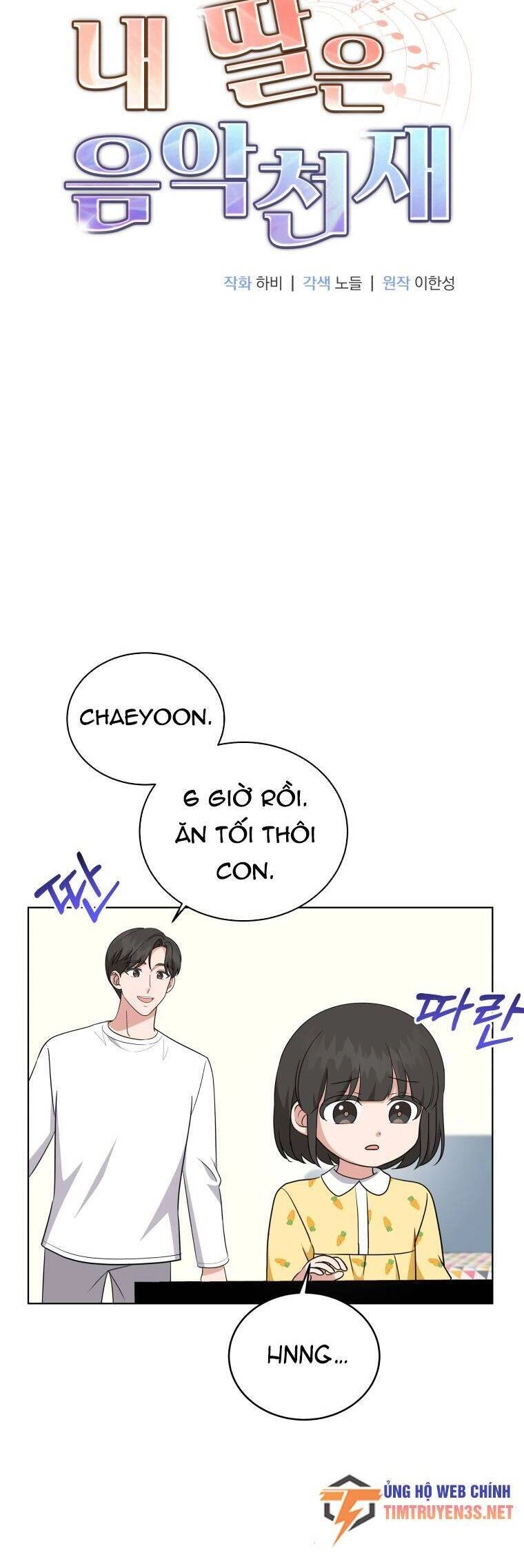 Con Gái Tôi Là Một Thiên Tài Âm Nhạc Chapter 79 - 9