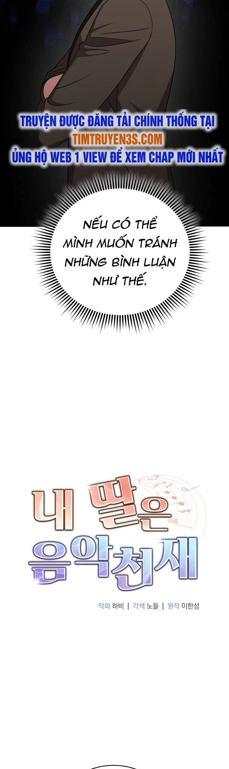 Con Gái Tôi Là Một Thiên Tài Âm Nhạc Chapter 80 - 10