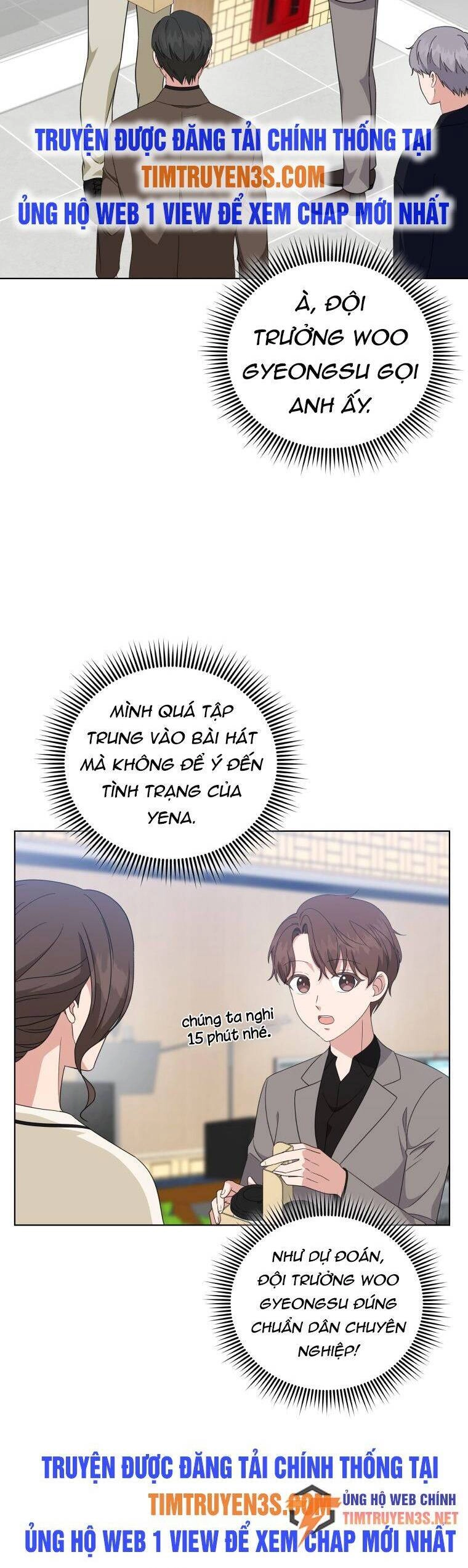 Con Gái Tôi Là Một Thiên Tài Âm Nhạc Chapter 80 - 12