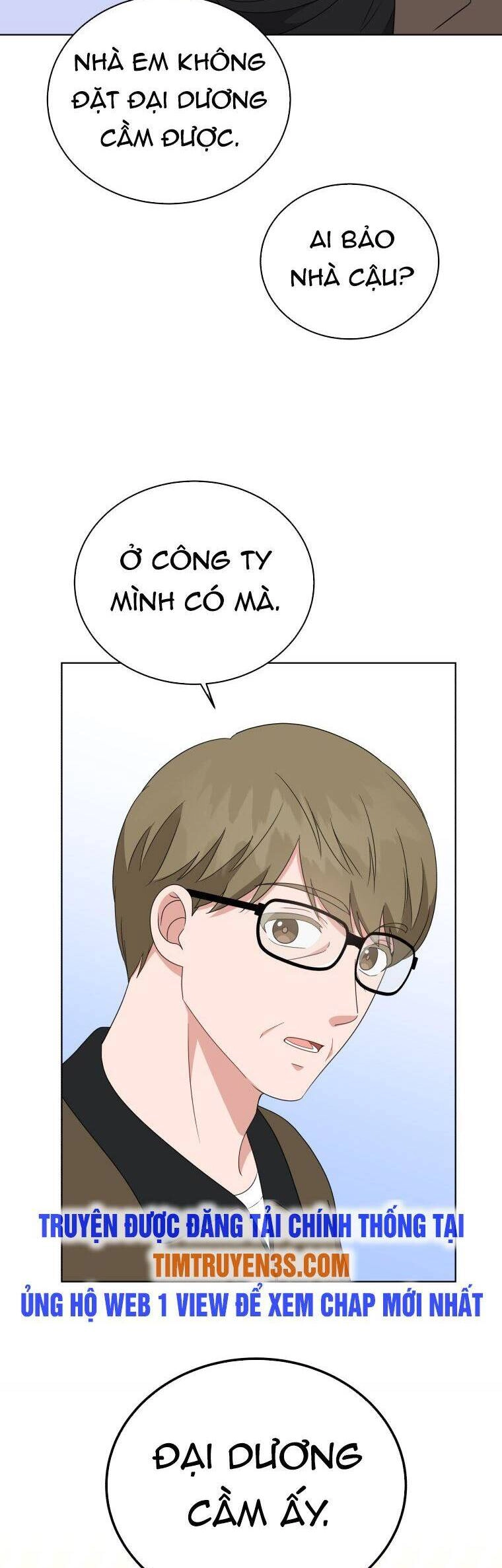 Con Gái Tôi Là Một Thiên Tài Âm Nhạc Chapter 80 - 19