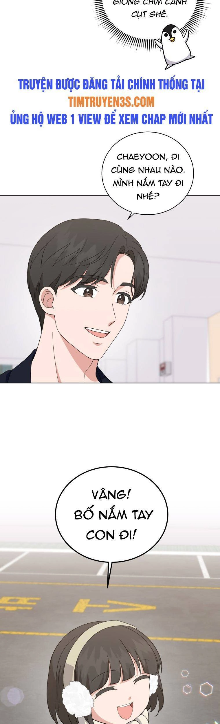 Con Gái Tôi Là Một Thiên Tài Âm Nhạc Chapter 80 - 26