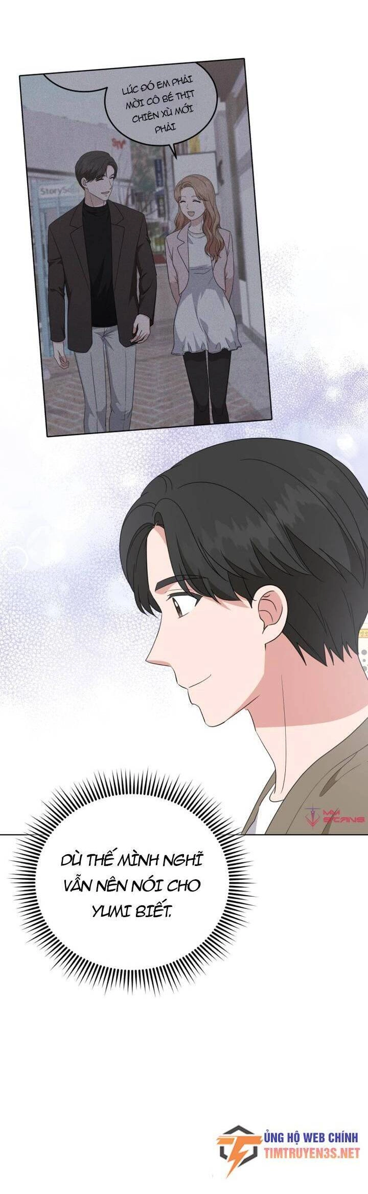 Con Gái Tôi Là Một Thiên Tài Âm Nhạc Chapter 81 - 31