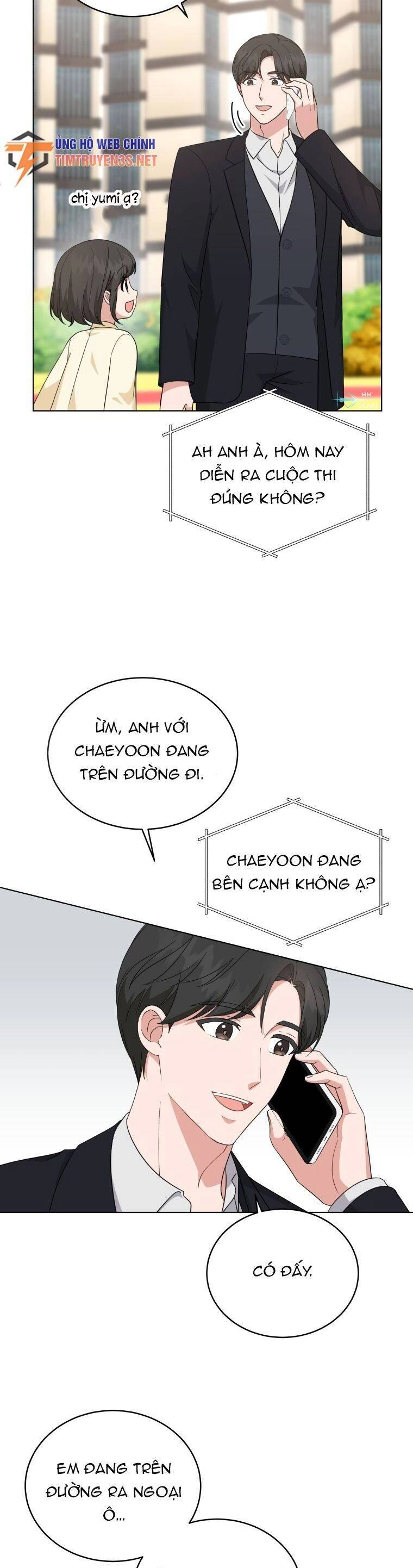 Con Gái Tôi Là Một Thiên Tài Âm Nhạc Chapter 82 - 3