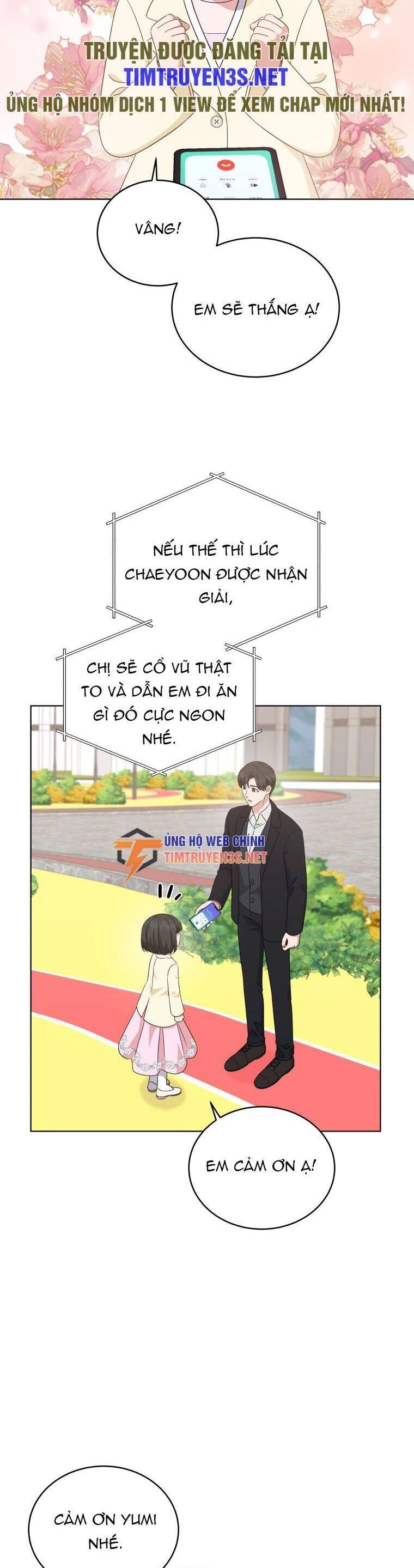 Con Gái Tôi Là Một Thiên Tài Âm Nhạc Chapter 82 - 6