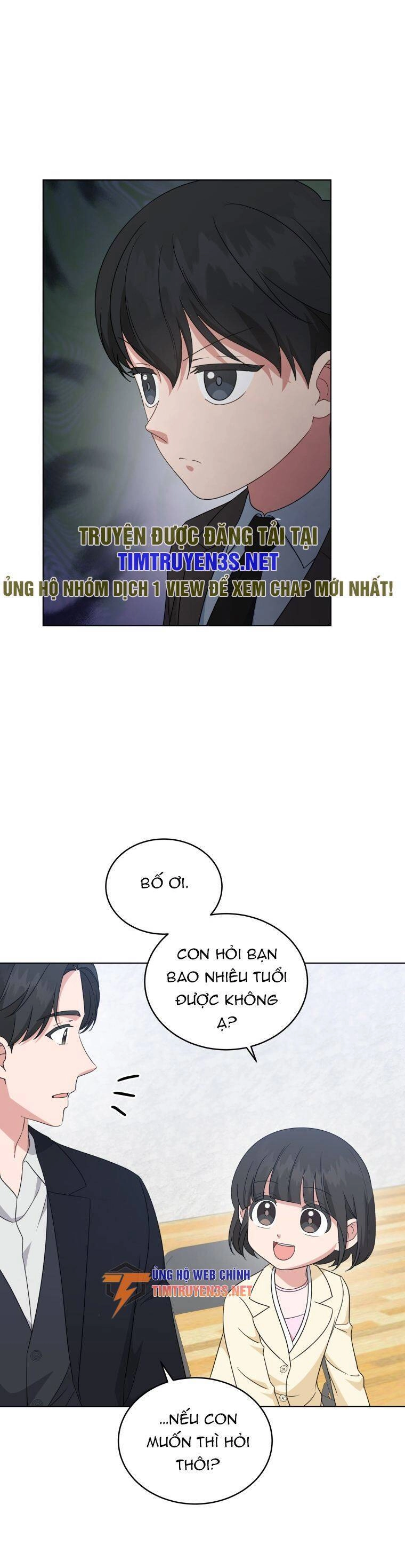 Con Gái Tôi Là Một Thiên Tài Âm Nhạc Chapter 82 - 12