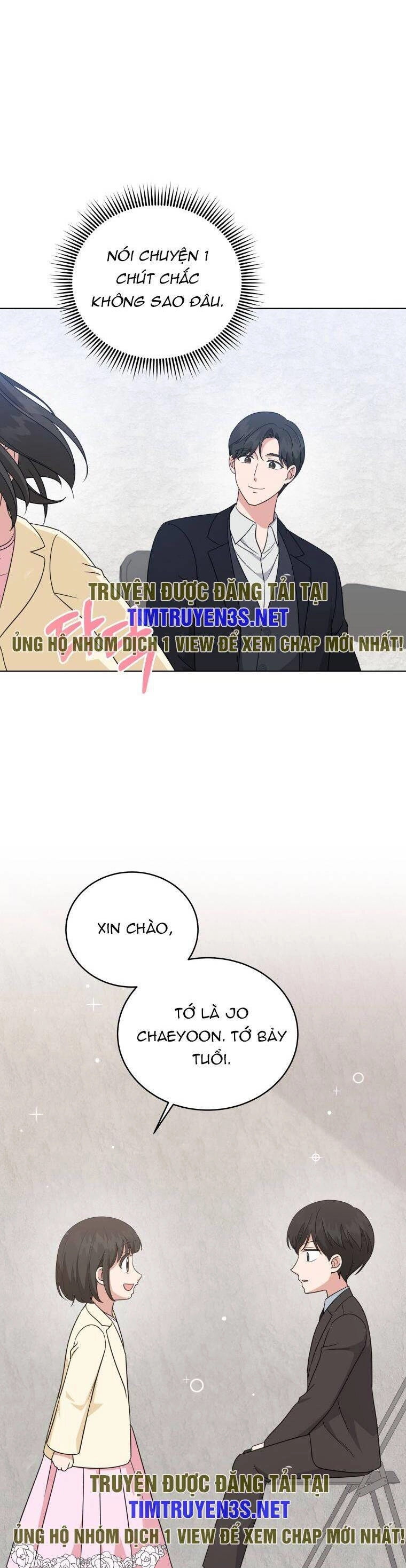 Con Gái Tôi Là Một Thiên Tài Âm Nhạc Chapter 82 - 13