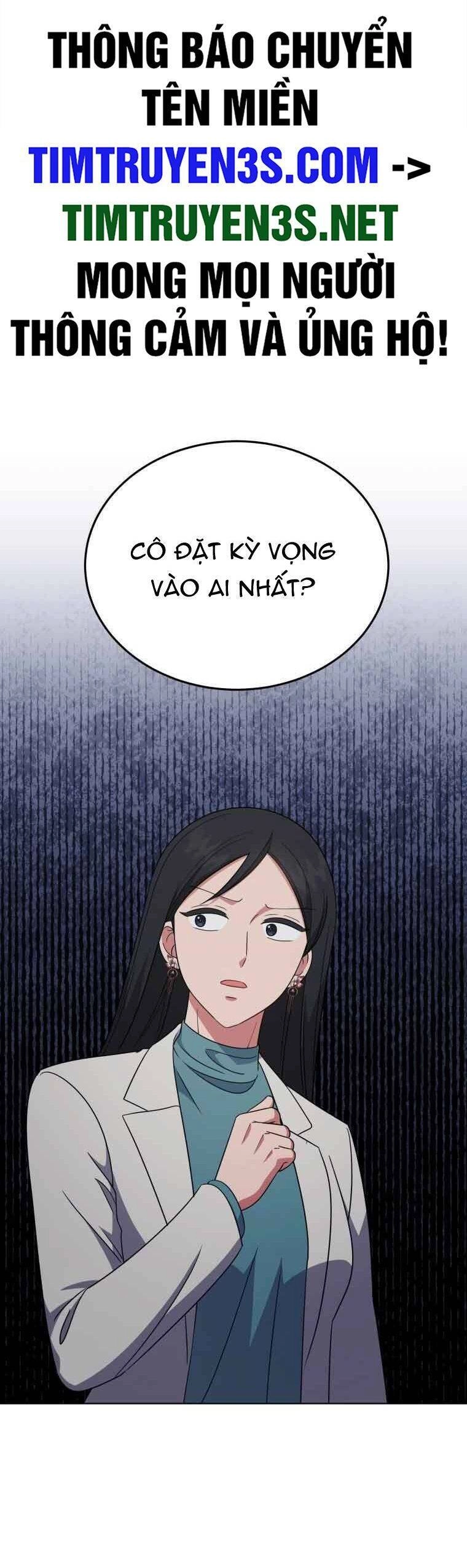 Con Gái Tôi Là Một Thiên Tài Âm Nhạc Chapter 83 - 2